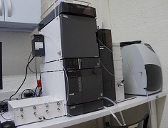 Uno de los equipos más importantes para la separación, la detección y la purificación de compuestos químicos ya está en la Universidad.